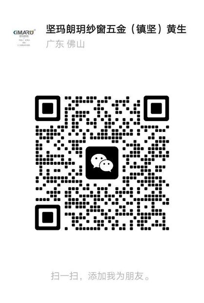 WeChat QR Code